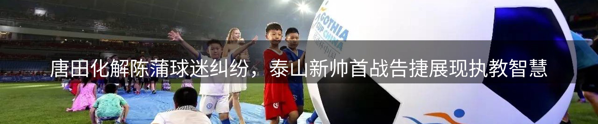 综合资讯