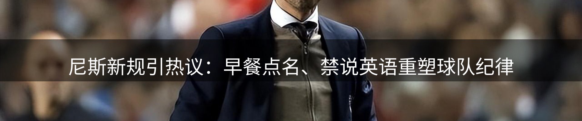 综合资讯