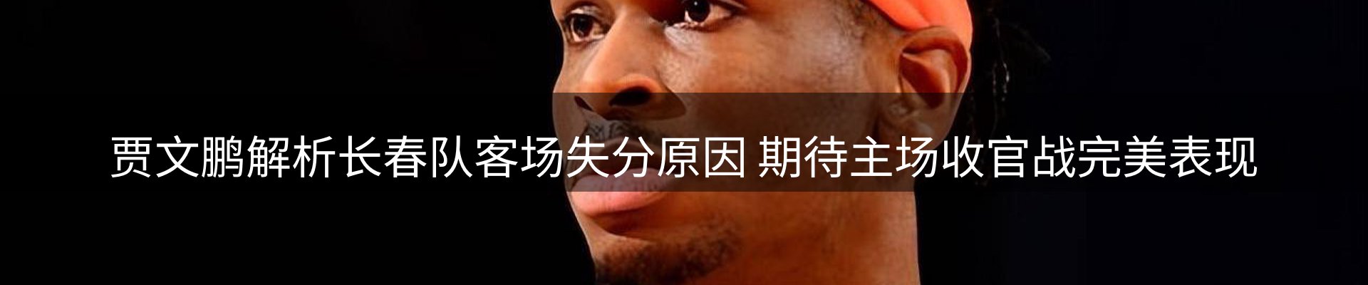 综合资讯